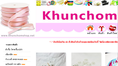 ร้านคุณชมช็อปจำหน่ายส่งอะไหล่เครื่องประดับหลายชนิด