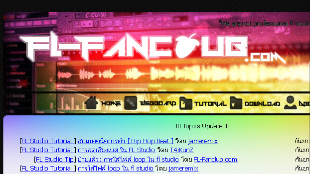 FL-Fanclub.com สังคมของการ Remix เพลงสำหรับ DJ รูปที่ 1