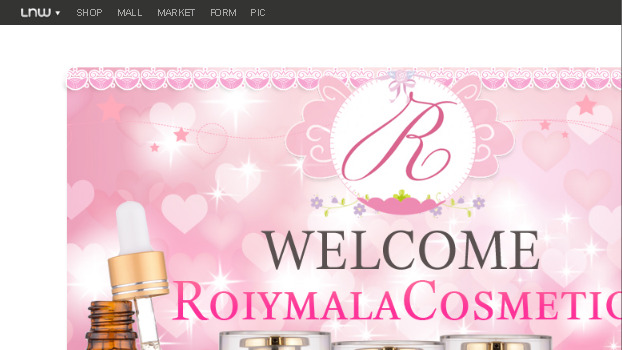 roiymalacosmetic.com ร้อยมาลาคอสเมติก จำหน่ายครีมหน้าขาว หน้าใส หน้าเด้ง ลดฝ้ากระจุดด่างดำ โลชั่นมะหาด ปลอดภัยเห็นผลจริง มี อย. รับรอง 080-640-0909 : inspired  รูปที่ 1