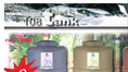 108tank - watertank,stainlesstank,septictank,water storage tank,grease trap, toilettank,undertank,tank,water pump,pump,a