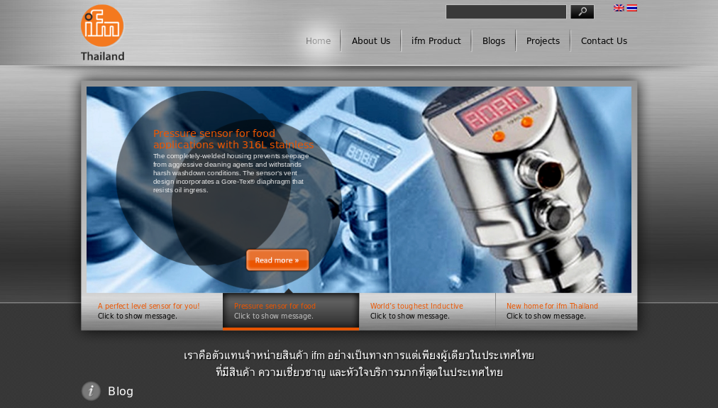 ifm efector ประเทศไทย แสงชัยมิเตอร์ proximity switch pressure sensor flow sensor รูปที่ 1