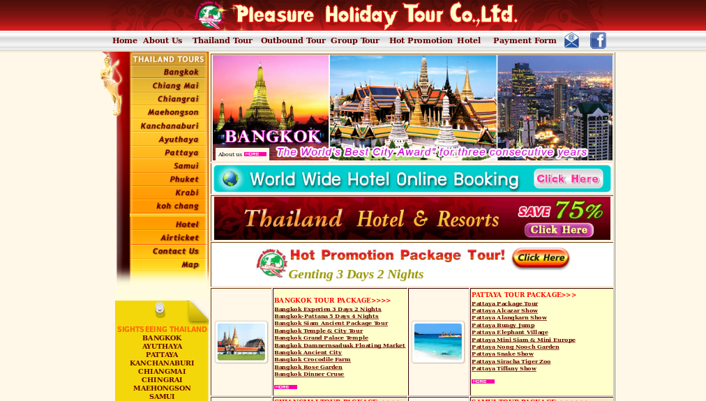 Thailand Travel Agent  Bangkok Tour Operator รูปที่ 1