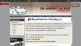 cm. airport car rent & mobile phone บริการรถเช่า ให้เช่ารถ รถเก๋ง รถตู้ ราคาถูก เชียงใหม่ : Inspired by LnwShop.com