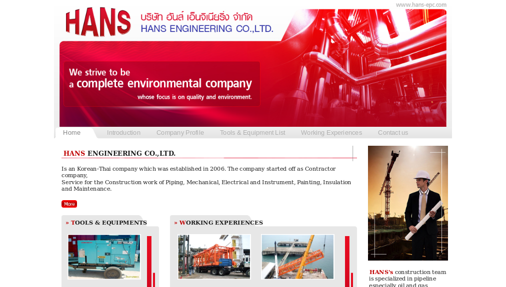 :  hans-epc.comAs an expert on the subject of oil pipelines and gas pipelines รูปที่ 1