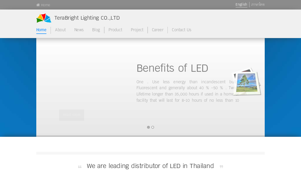Terabright Llighting CO.,LTD : ผู้นำและจัดจำหน่าย led(หลอดไฟ,spot light,tube,lamp cup และอื่นๆ) ประเทศไทย รูปที่ 1