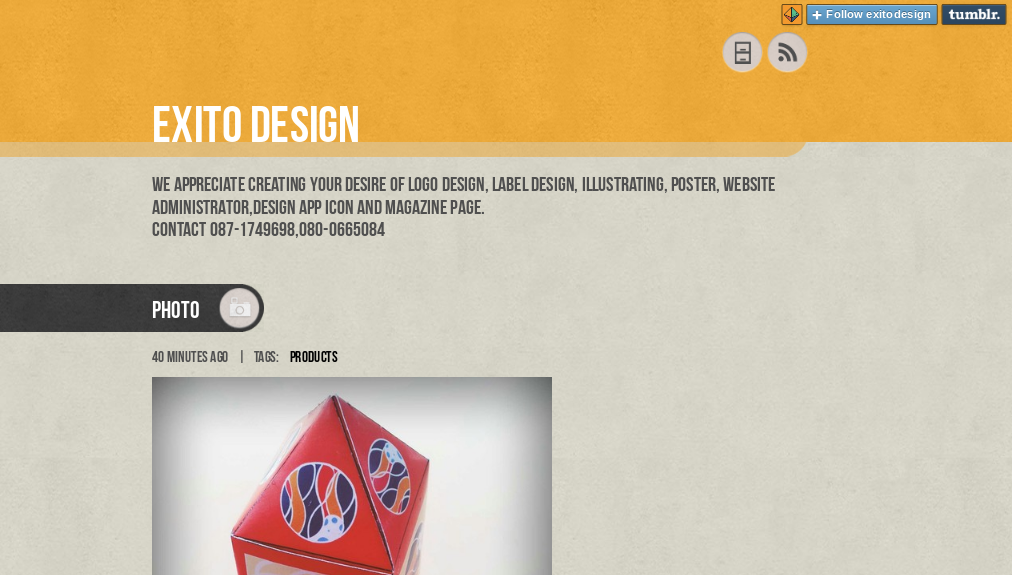 exito designเรารับออกแบบโลโก้และออกแบบอื่นๆ สนใจลองดูงานได้ รูปที่ 1
