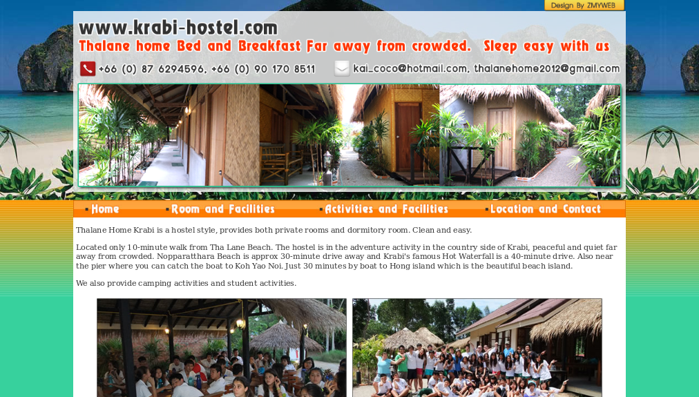 krabi-hostrl.com thalane home bed and breakfast รูปที่ 1
