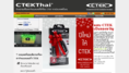 CTEK Thai นำเข้าและจำหน่ายเครื่องชาร์จแบตเตอรี่ CTEK	