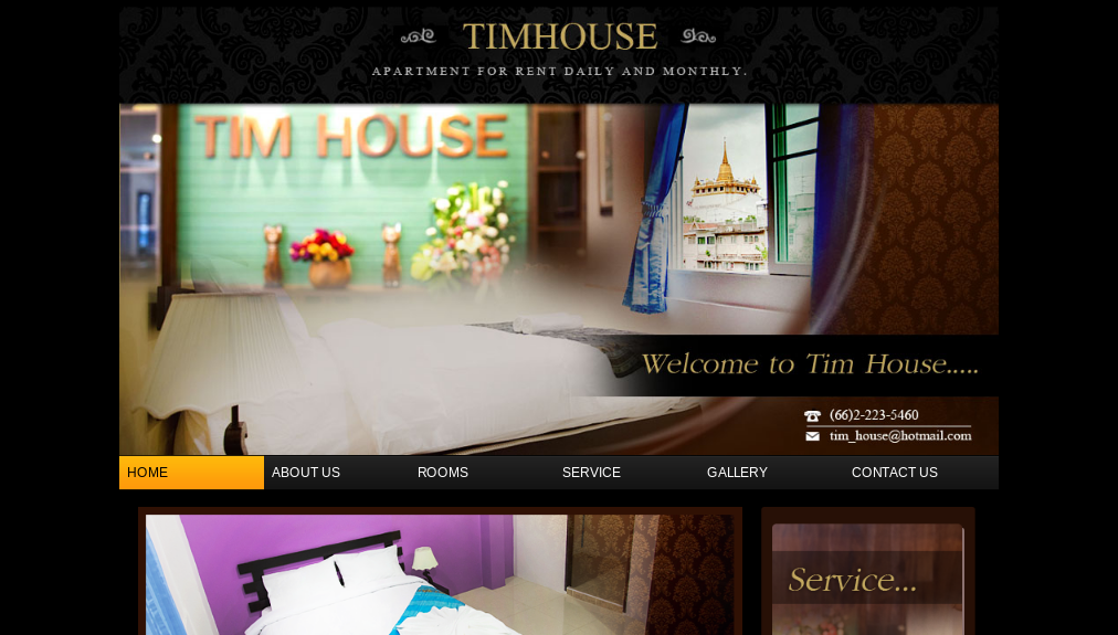 Tim house บริการห้องพัก ห้องพักออกแบบอย่างลงตัว มีอินเตอร์เน็ต ทีวี แอร์ เครื่องทำน้ำอุ่นทุกห้อง ห้องพักสะอาดสะดวกสบาย รูปที่ 1