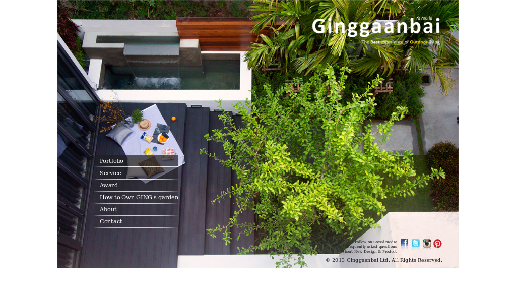 Ginggaanbai The Best Experience of Outdoor living รูปที่ 1