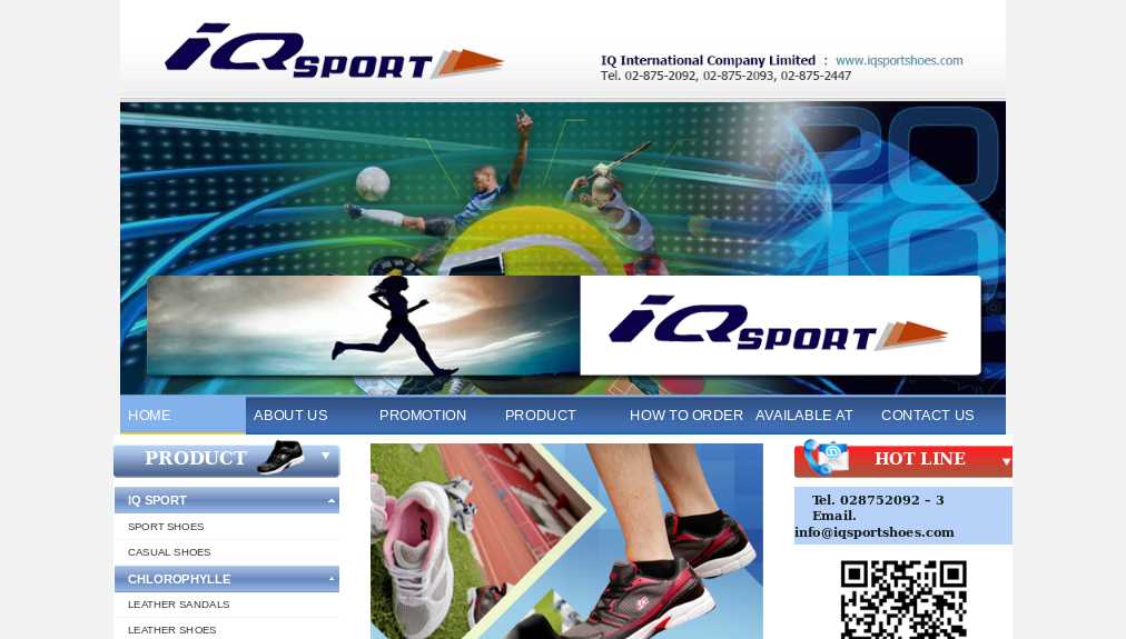 iq sport รองเท้ากีฬาและรองเท้าลำลองสำหรับคนไทย รูปที่ 1