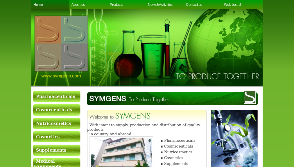 SYMGENS To Produce Together ประสบการณ์ทางธุรกิจของยามานานกว่า 20 ปี รูปที่ 1