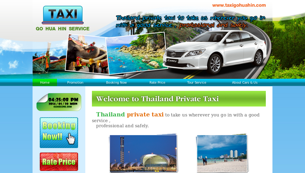 taxigohuahin.com    welcome to thailand private   taxi รูปที่ 1