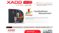 XADO Thailand จำหน่ายสินค้าเกี่ยวกับเครื่องยนต์ แบบครบวงจร	