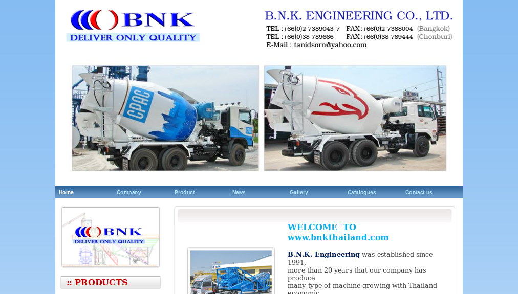 B.N.K. Engineering was established since 1991, more than 20 years that our company has produce รูปที่ 1