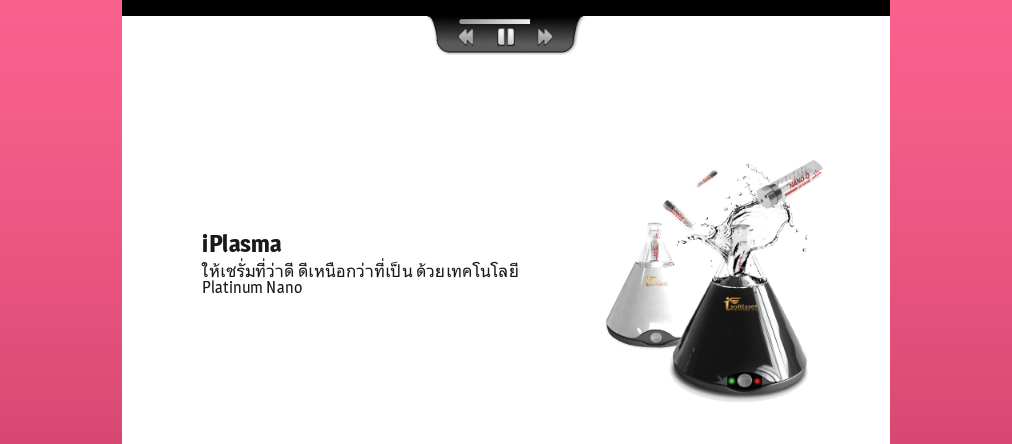 เลเซอร์ผิวหน้าแบบพกพา สิวยุบ, ยกกระชับ, ปรับรูปหน้า, หลุมสิว รูปที่ 1