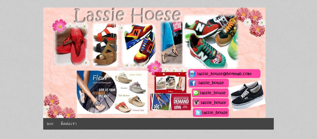 Lassie_house ศูนย์รวมรองเท้าแฟชั่น รองเท้า Fitflop รองเท้า New Balance รูปที่ 1