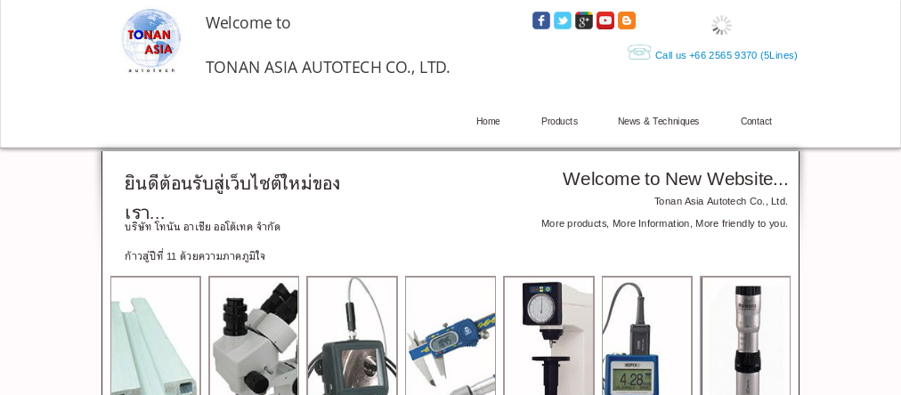 Tonan Asia Autotech| aluminium profile,microscope,hardness tester,coating thickness gauge รูปที่ 1