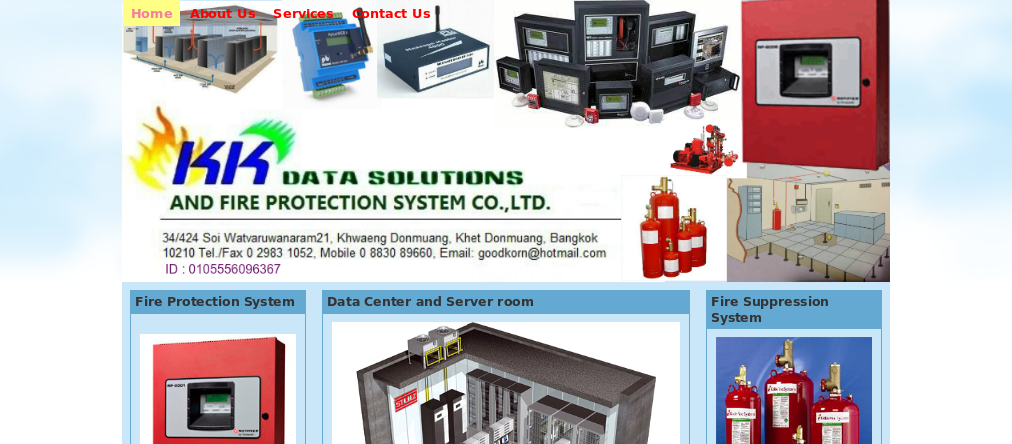 KK Data Solutions and Fire Protection System Co.,Ltd. รูปที่ 1