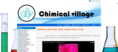 บริษัท เคมิคอล วิลเลจ จำกัด เป็นผู้ผลิต Zinc Stearate, Calcium Stearate,  Fluorescent Pigment