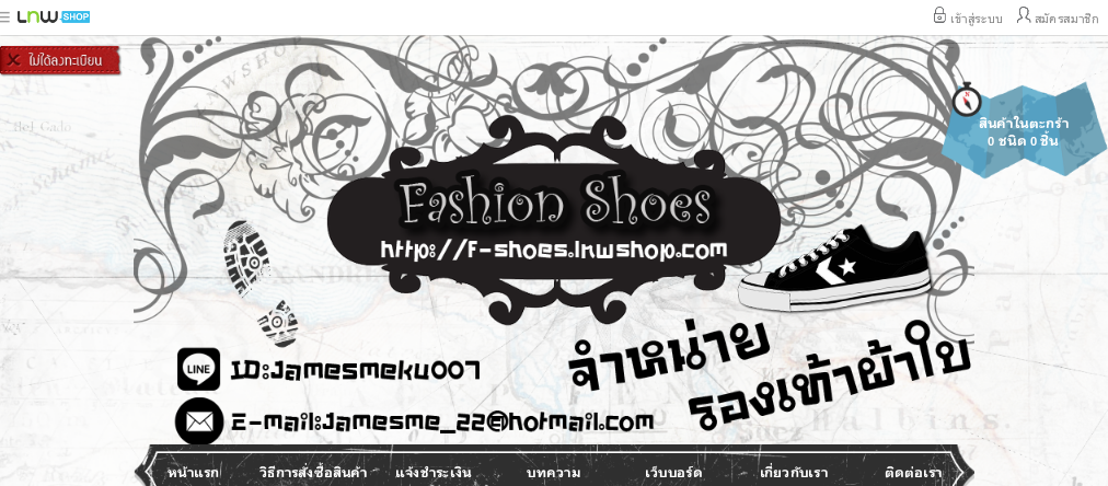 fashion shoes ร้านขายรองเท้าผ้าใบ รองเท้าแฟชั่น : inspired รูปที่ 1