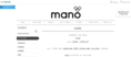 mano jewelry <<express the real you with mano jewelry>> 925 silver jewelry : inspired