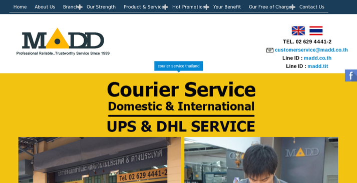 MADD Courier Service Reseller, Sending Mail And Parcel Service To Worldwide Over 17 Years' Experience. รูปที่ 1