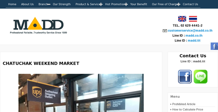 MADD Courier Service (Branch Chatuchak Market) Sending Mail And Parcel Service To Worldwide รูปที่ 1