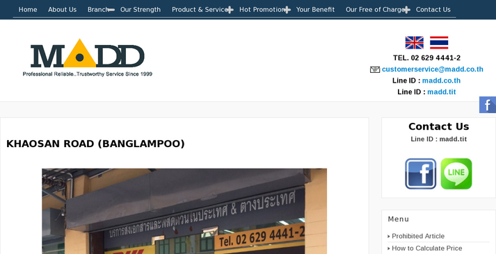MADD Courier Service (Branch Banglumpoo) Sending Mail And Parcel Service To Worldwide รูปที่ 1